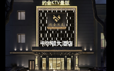 深圳约会小蝌蚪视频下载设计